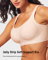 Full Coverage Wireless Jelly Seamless T-Shirt Bra